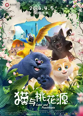 国产一区二区大片